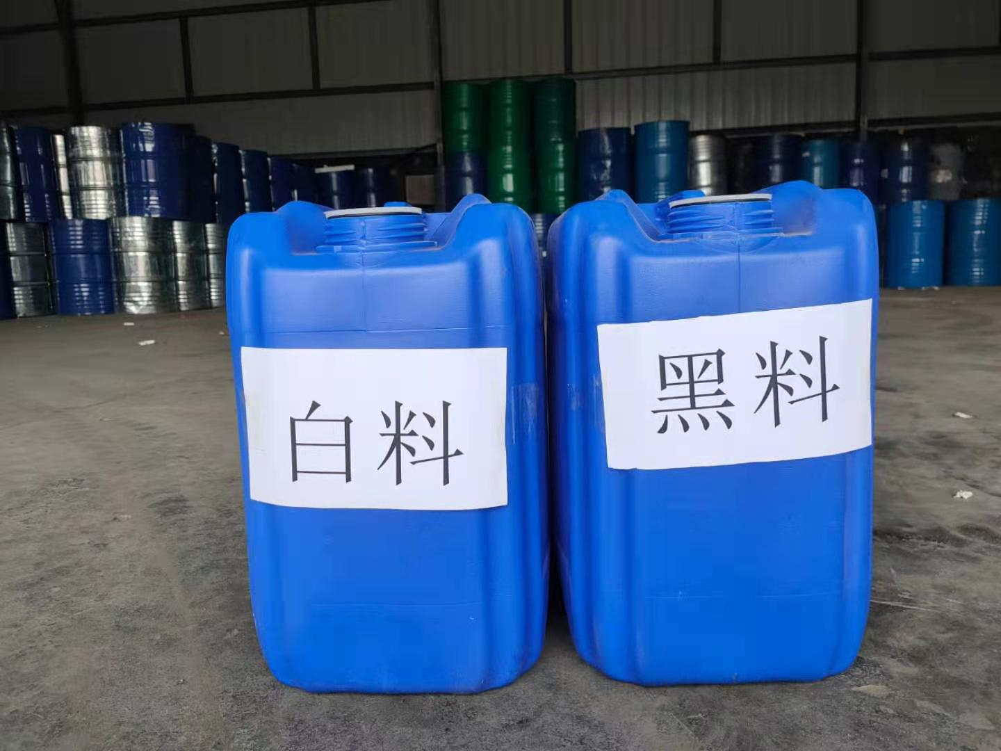 仓库