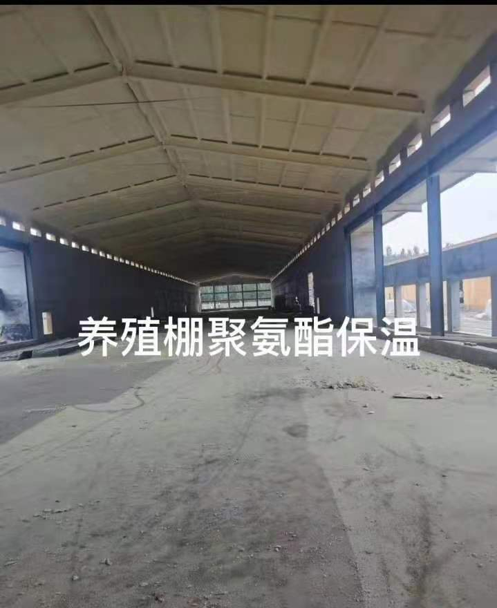养殖棚聚氨酯保温